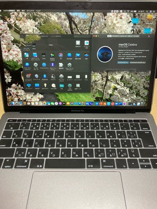 アップル　ノートパソコン