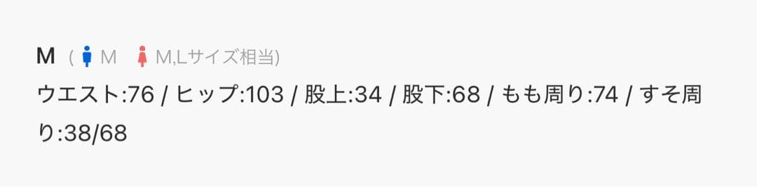 ZipDesign Buggy DenimPants Grancy ジップデニム