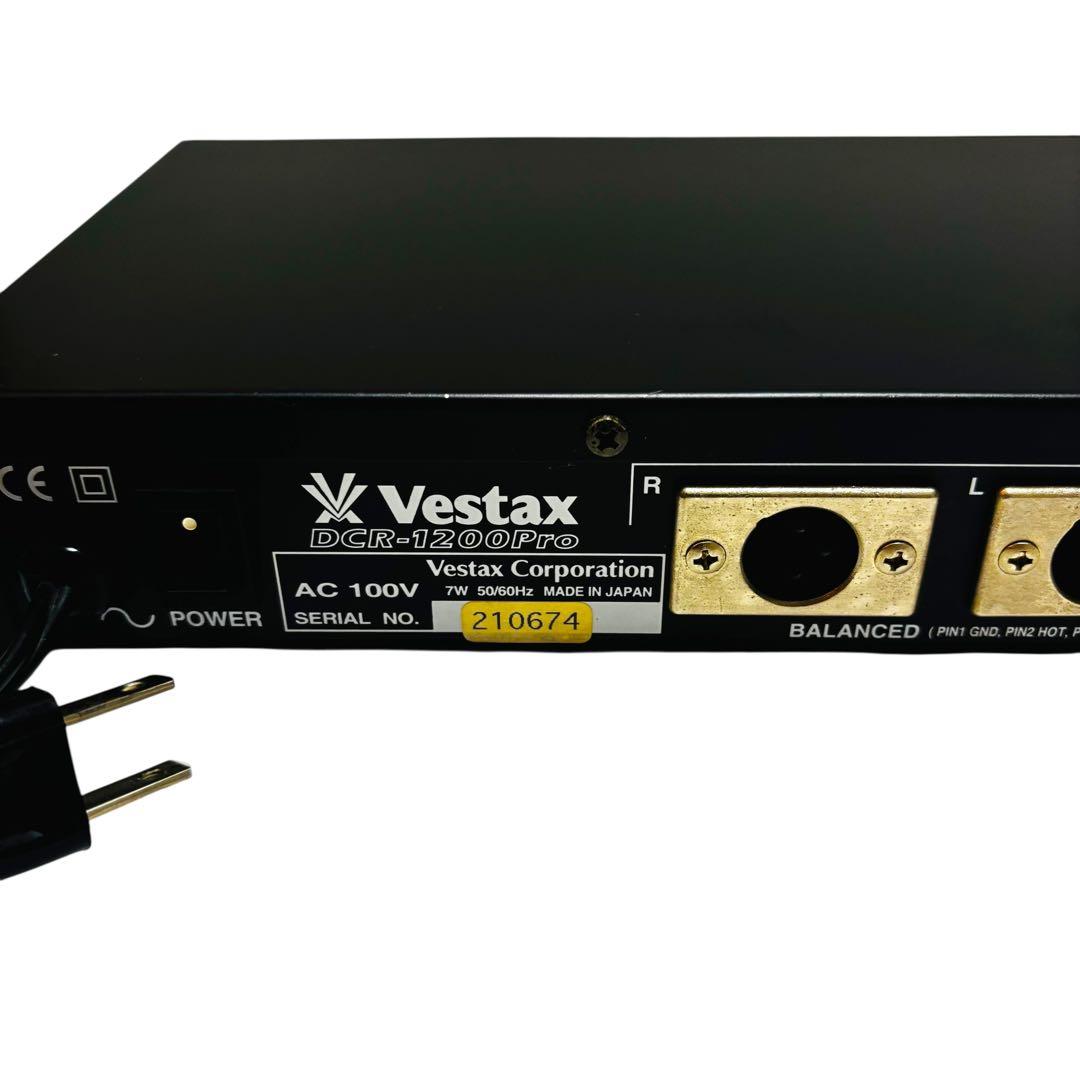 【希少/良品】VESTAX DCR-1200 Pro アイソレータ