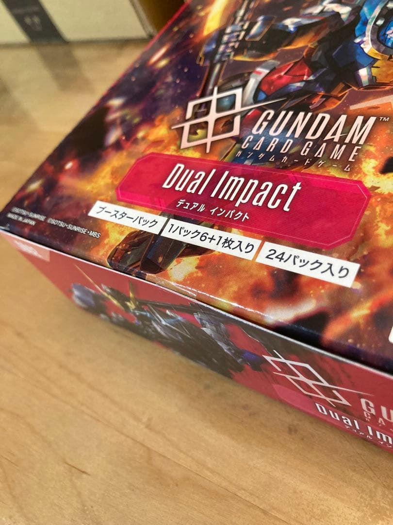 ①ガンダムカード リミテッドBOX Ver.β ②dual impact 未開封