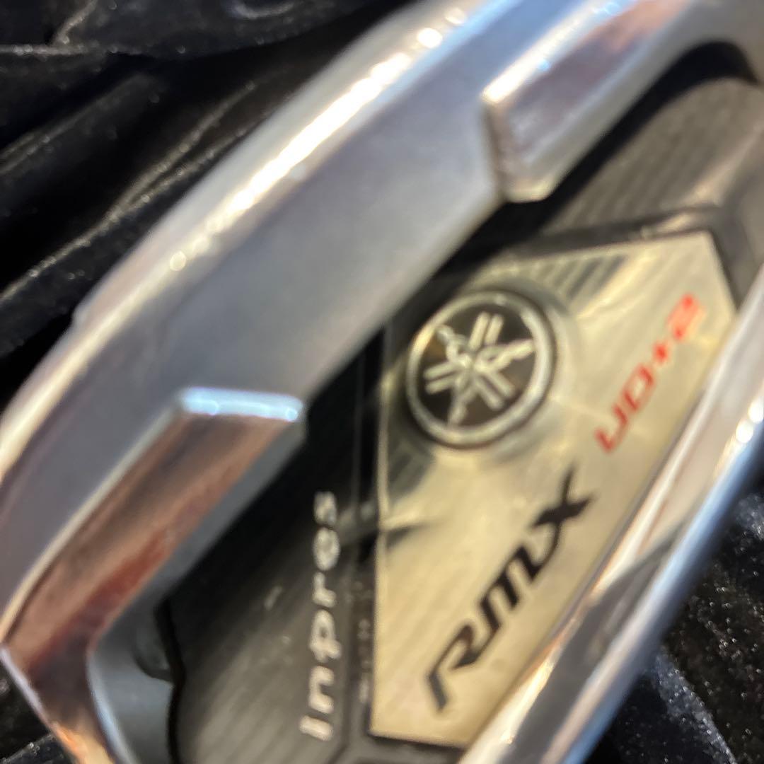 YAMAHA Impress RMX UD+2 5本セット