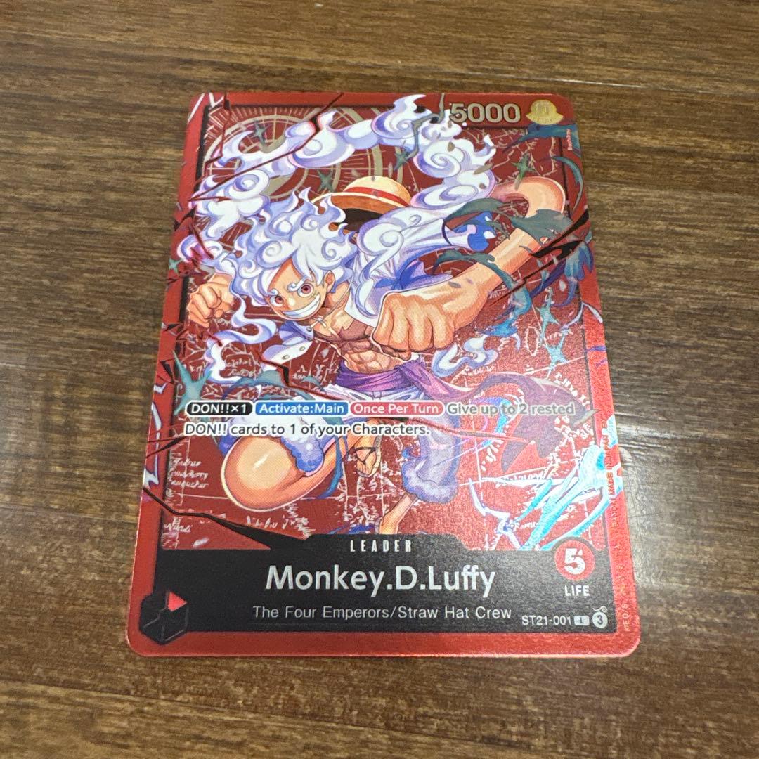 ニカ ルフィ 英語版 海外 限定 イラスト違い リーダーパラレル