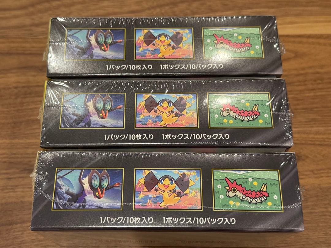 ポケモンカードゲーム MEGA ドリームex 新品未開封シュリンク付き 3BOX