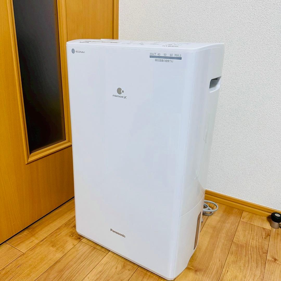 極美品✨ Panasonic F-YHVX120-W 衣類乾燥除湿機
