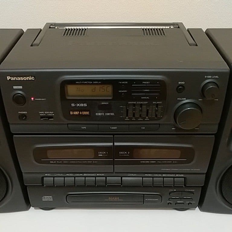 CDラジカセ Panasonic パナソニック RX-DT300