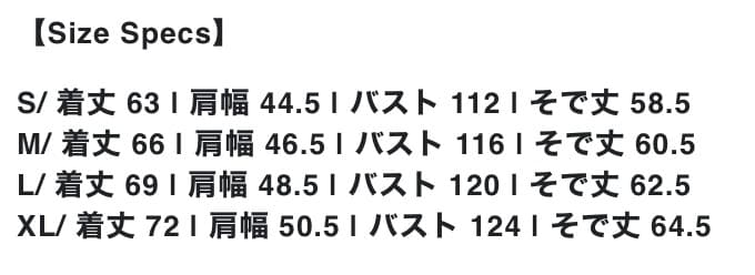 新品 V.A. TOKYO FRGMT CHAMPION SWEAT