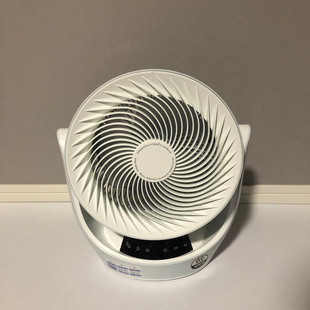 Polar Cedar サーキュレーター 360度首振り 静音 ミントブルー