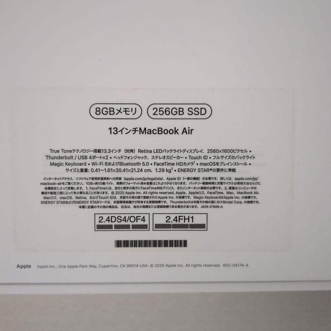 M1 MacBook Air Retinaディスプレイ