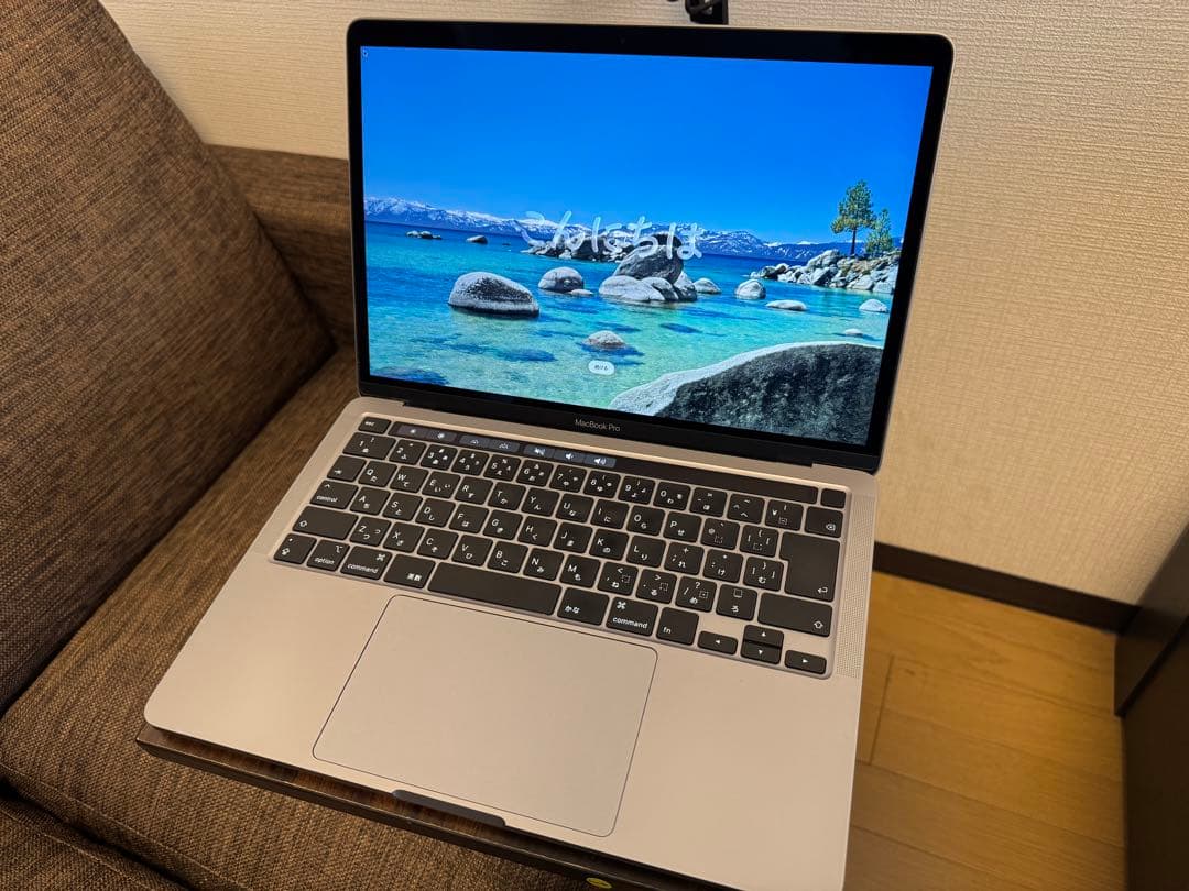 【おまけ付】MacBook Pro 2020 13インチ 32GB/2TB