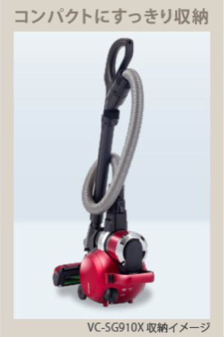 TOSHIBA トルネオV クリーナー　VC-SG910X (N)