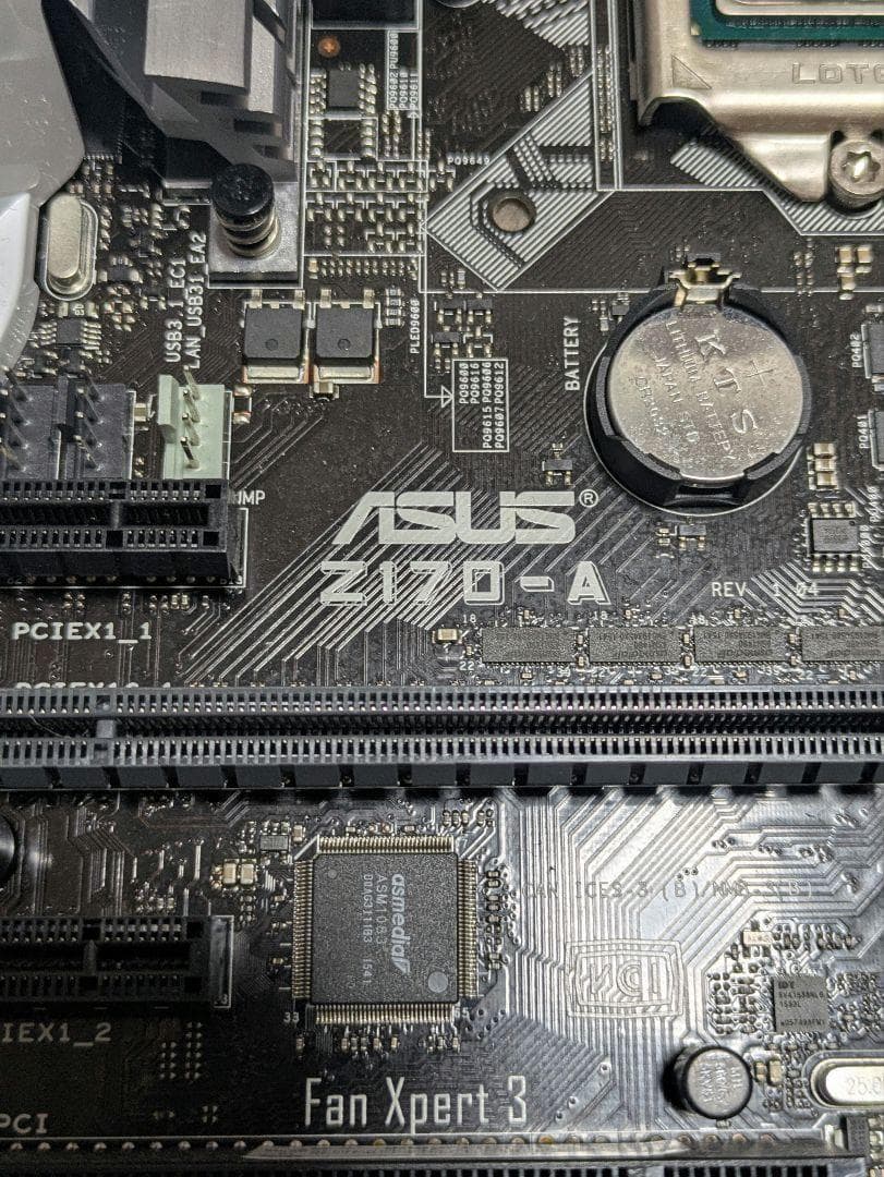 【CPU付属】ASUS Z170-A / LGA1151