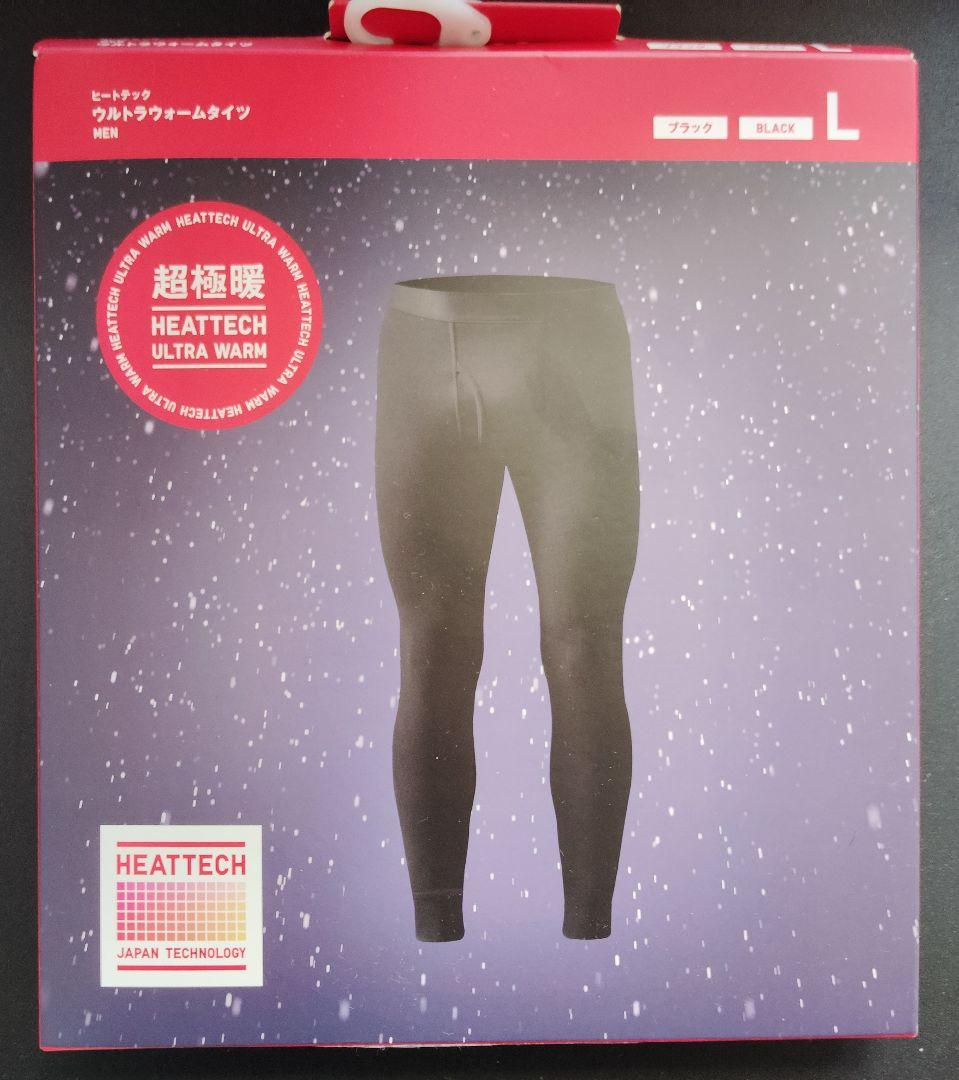 ユニクロ ヒートテック メンズ 超極暖 5枚セット ソックス一足おまけ付き