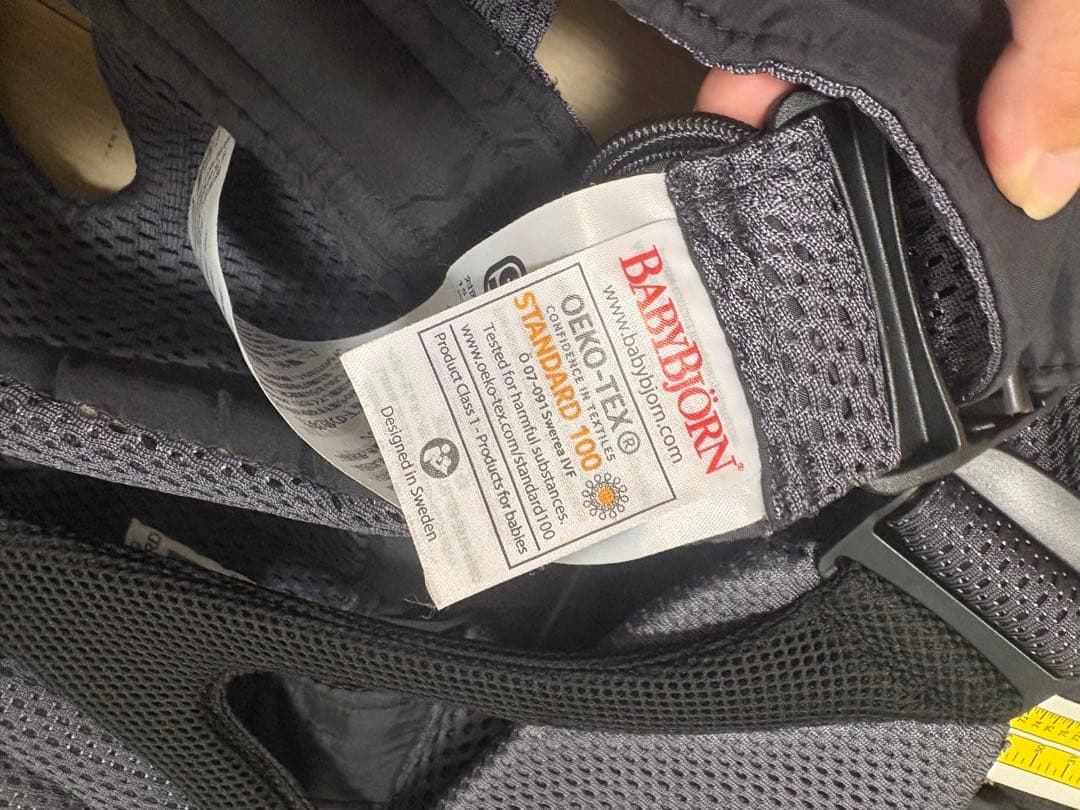 【美品】ベビーキャリア Move 3Dメッシュ