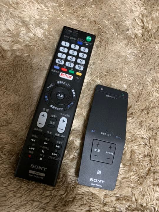 SONY BRAVIA KJ-55X9300C ジャンク品