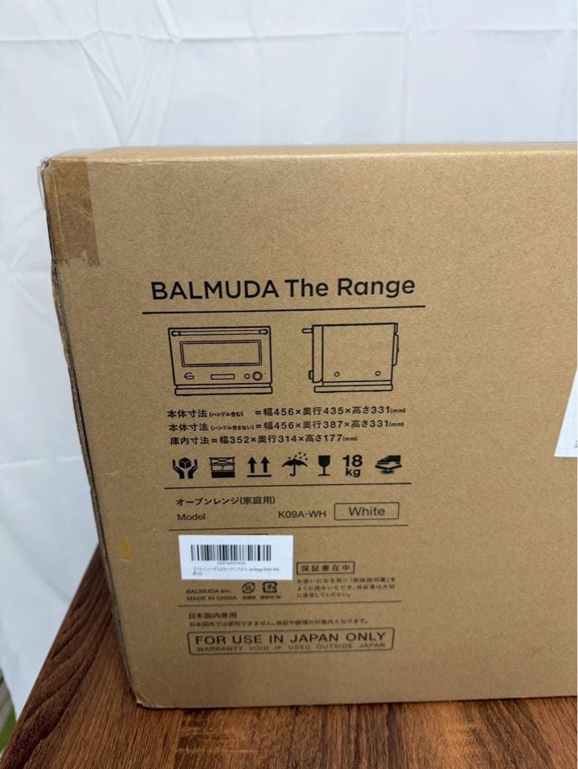 【未開封】 BALMUDA バルミューダ The Range オーブンレンジ