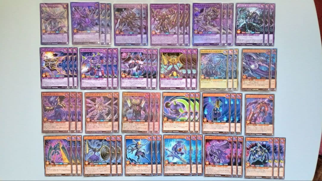 遊戯王 ラッシュデュエル 闇属性 ギャラクシー族 デッキパーツ 146枚