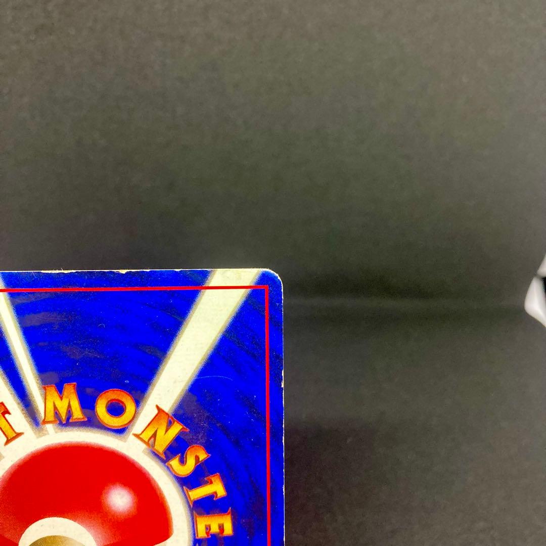 マークなし 初版 旧裏 ライチュウ ポケモンカード 第1弾拡張パック