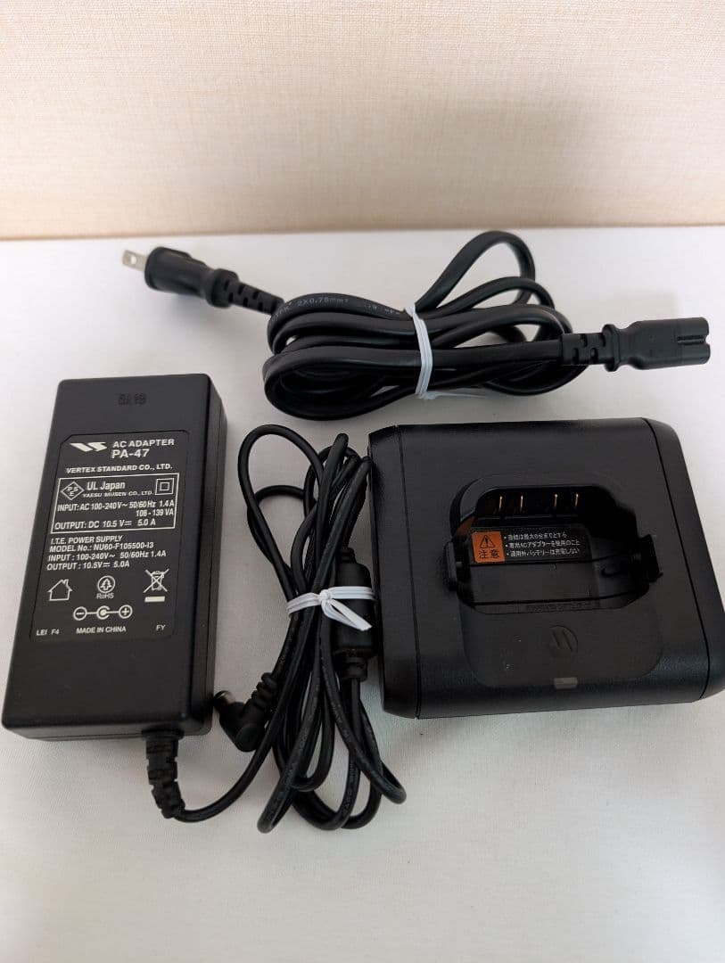 モトローラ デジタル簡易無線 免許局 トランシーバー MiT7000 マイク付