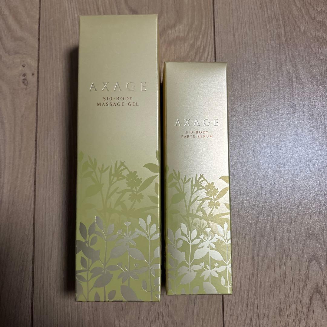 マルコAXAGE ボディマッサージジェル & ボディパーツセラム
