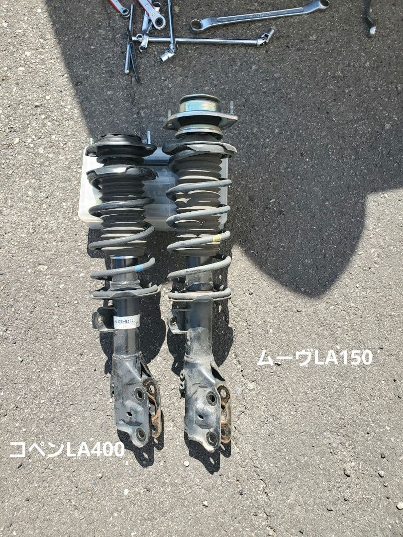 コペンLA400純正サス