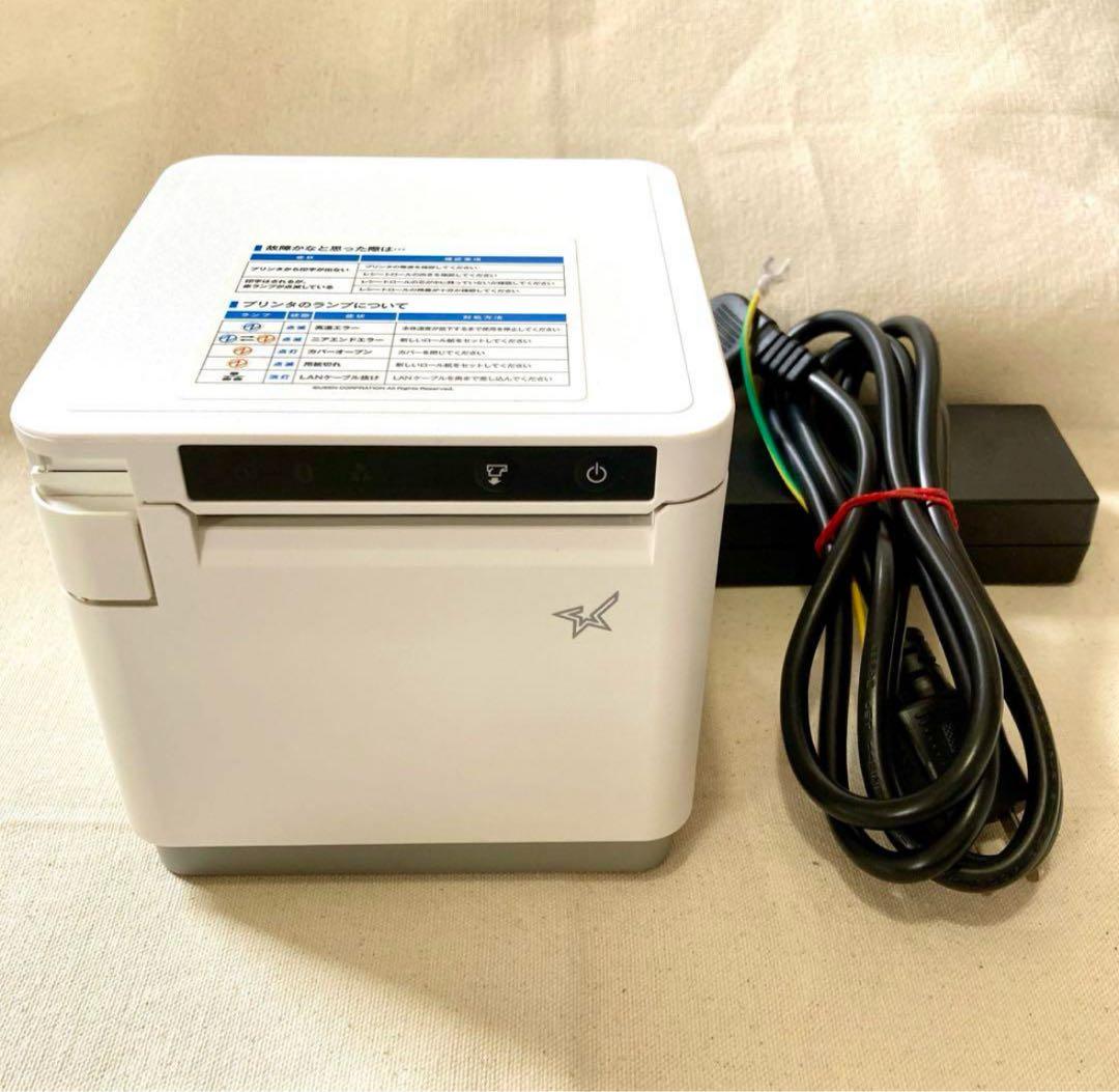 mC-Print3 MCP30 WT JP（ホワイト）　スター精密