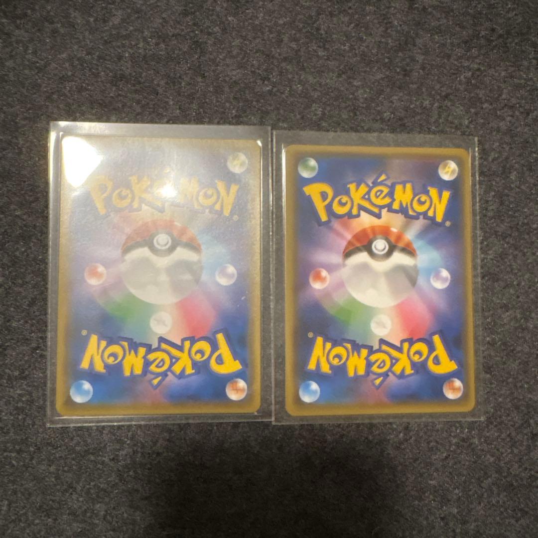 ゲンガー＆ミミッキュGX RR