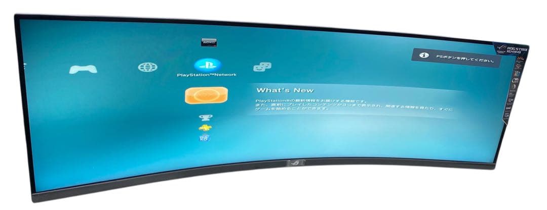 ASUS ROG STRIX XG49V 49インチ