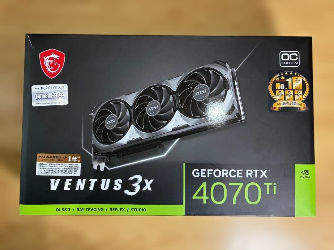 グラフィックボード・グラボ・ビデオカード MSI VENTUS 3X GeForce RTX 4070 Ti 12GB