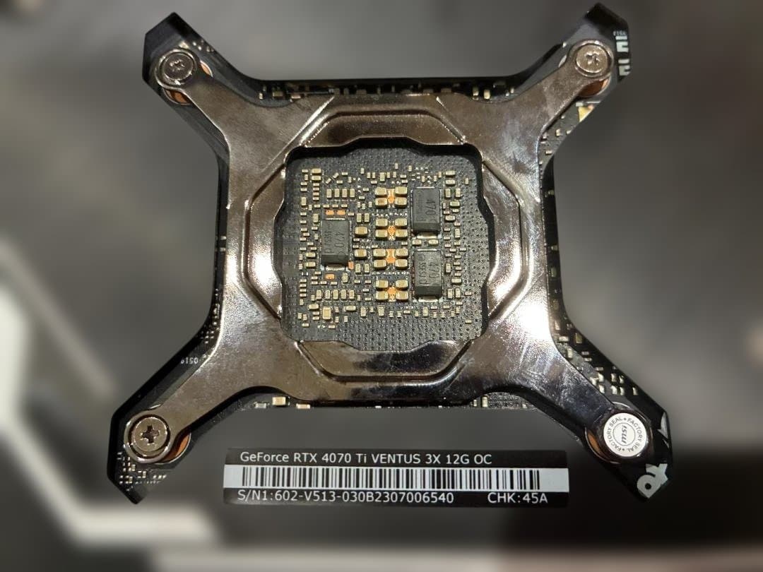 グラフィックボード・グラボ・ビデオカード MSI VENTUS 3X GeForce RTX 4070 Ti 12GB