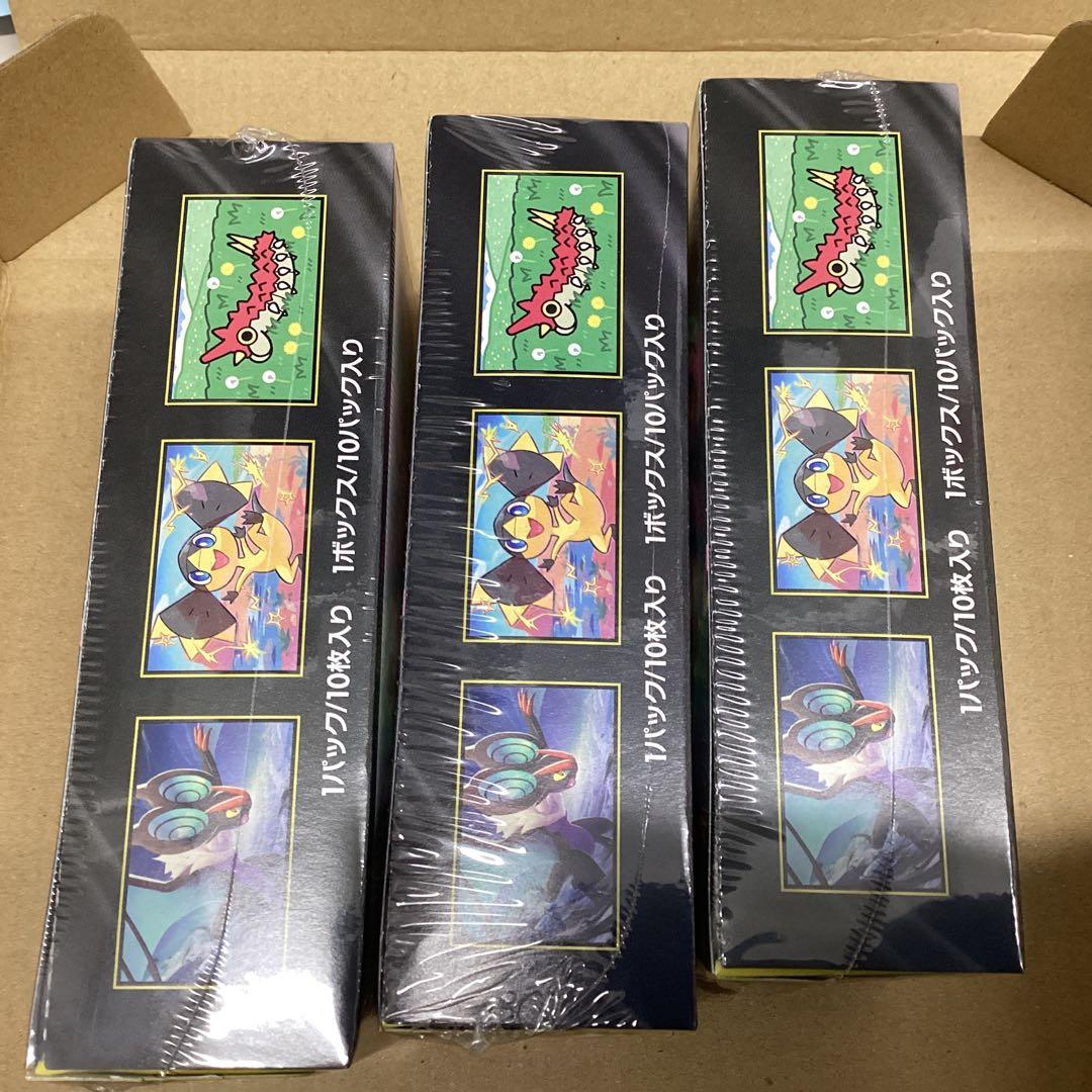 ポケモンカードメガドリームex 3box シュリンクあり新品未開封