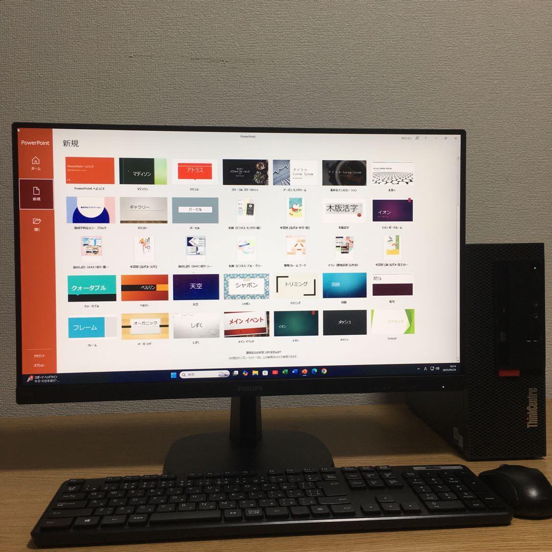 Lenovo Win11 デスクトップ 快速i3 8G SSD 23.8'モニタ