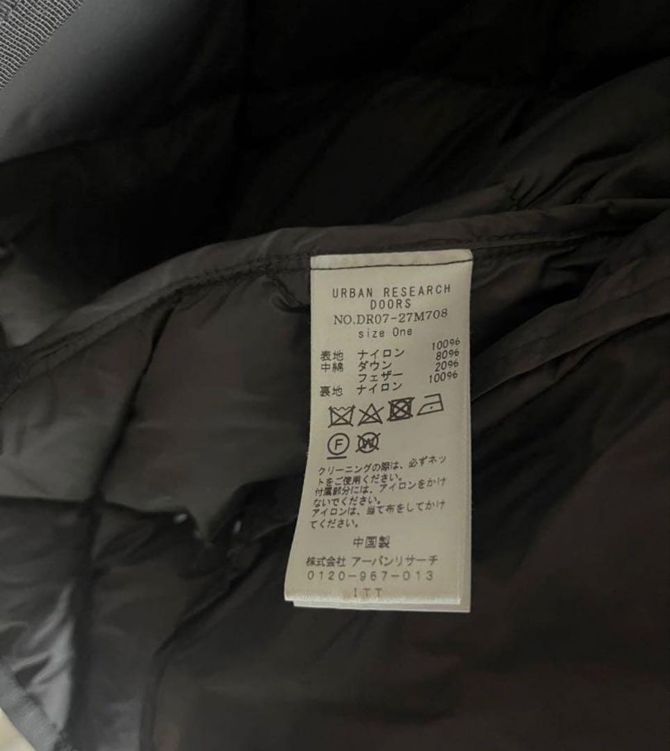 アーバンリサーチドアーズ　ライトダウン