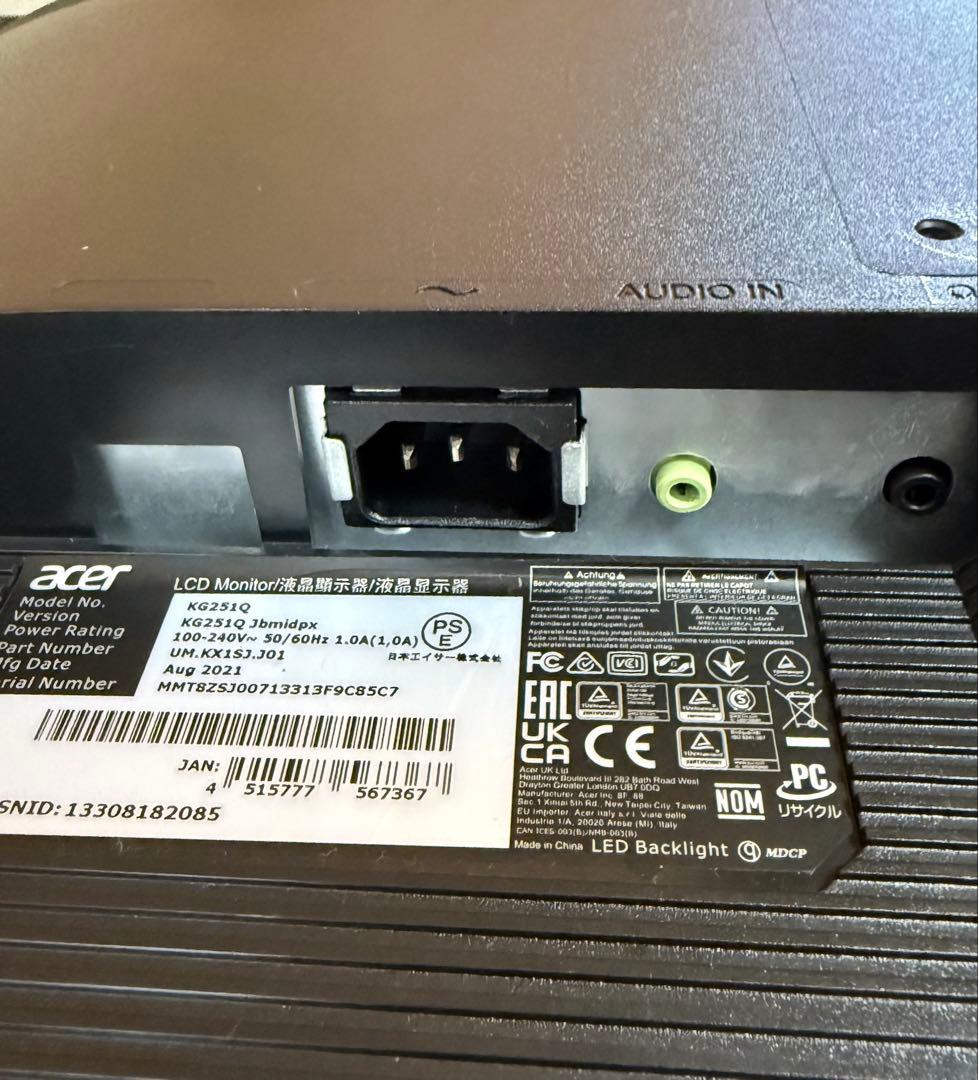 ディスプレイ・モニター本体 acer KG251QSbmiipx165hz