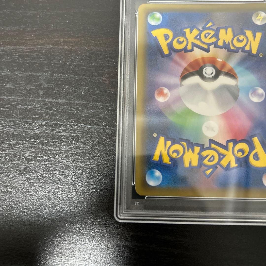 ポケモンカード　イーブイGX HR PSA10
