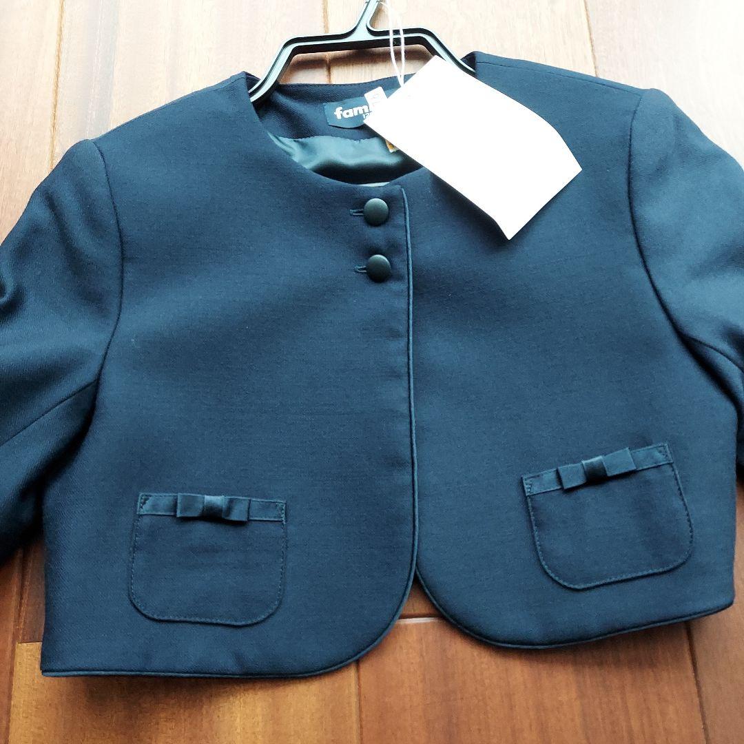 美品　ファミリア　お受験スーツ　120 濃紺アンサンブル