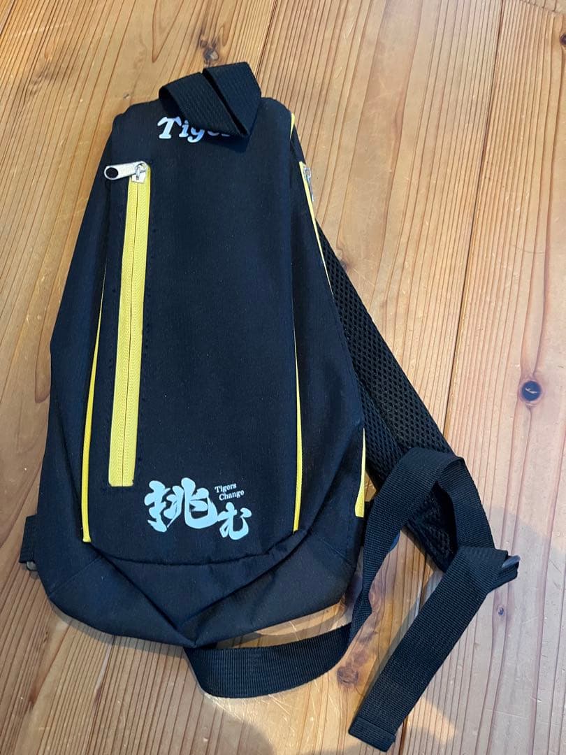 じ*ん様 坂本誠志郎レプリカユニフォーム新品Lサイズ おまけ付き！