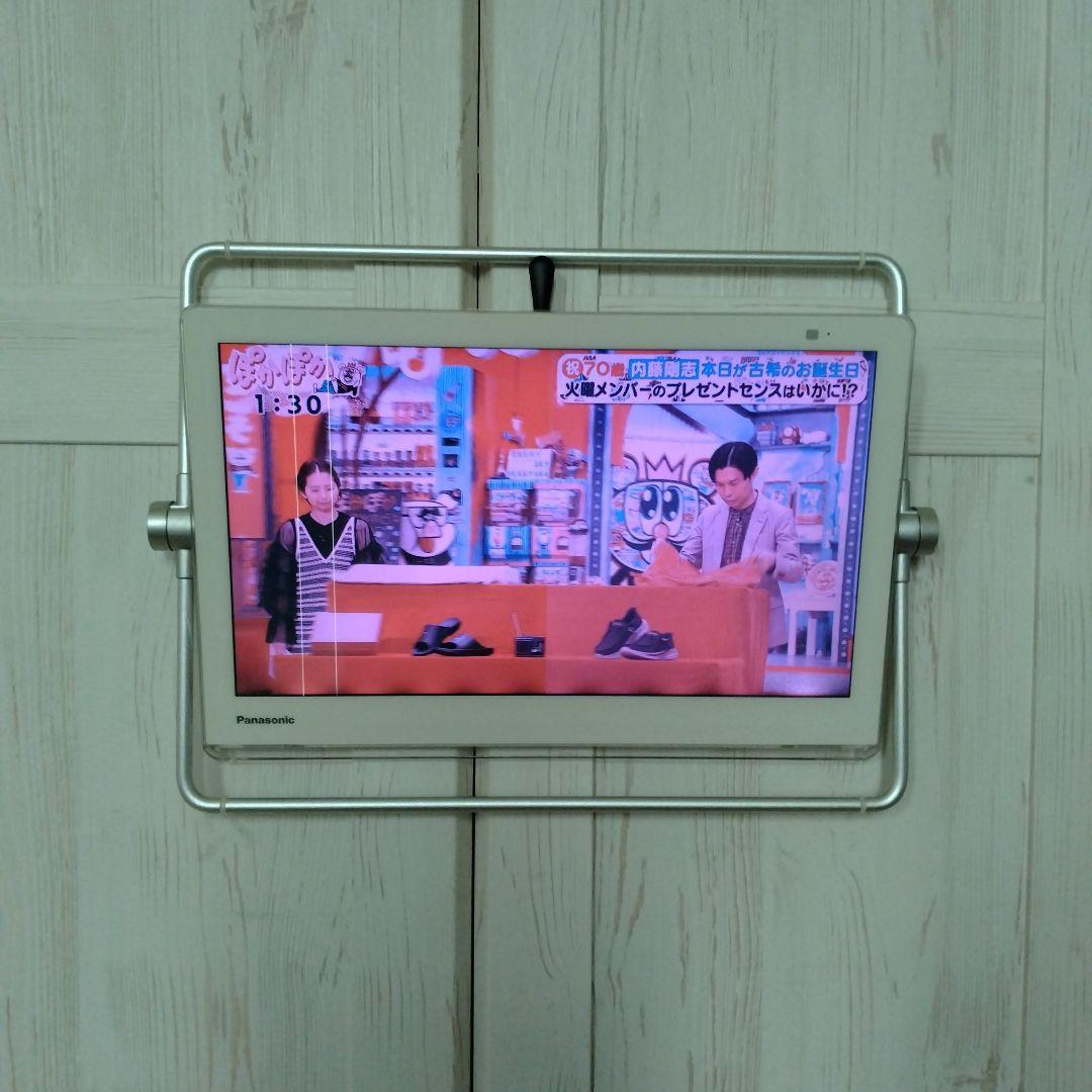 【防水テレビ・ブルーレイ】PanasonicプライベートビエラUN-15TD7