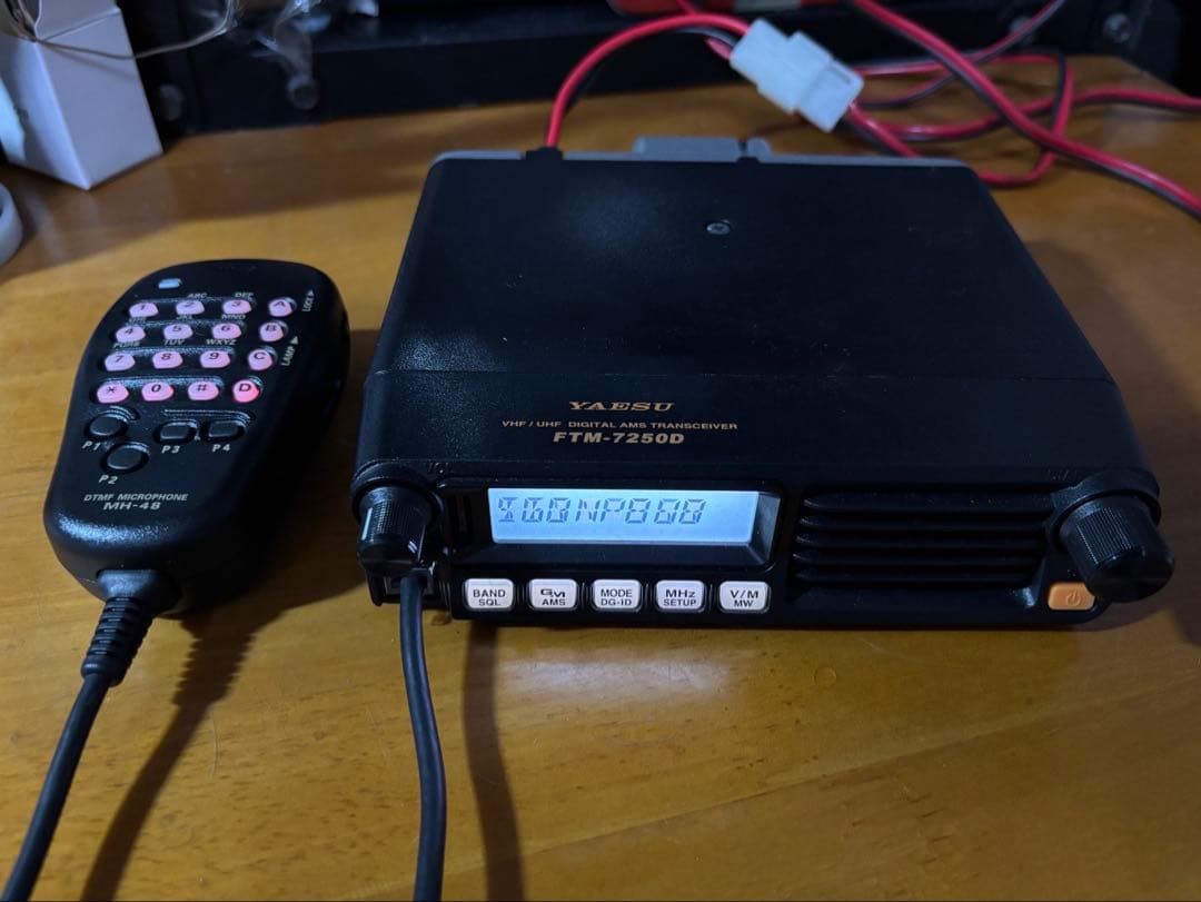 FTM-7250DS／YAESU／同軸・基台・スピーカー付き／デュアルバンド