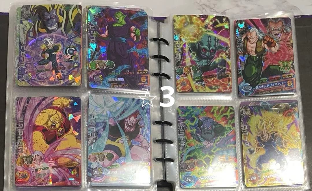 ドラゴンボールカード488枚 CP70枚・P25 枚・⭐︎3 60枚あり