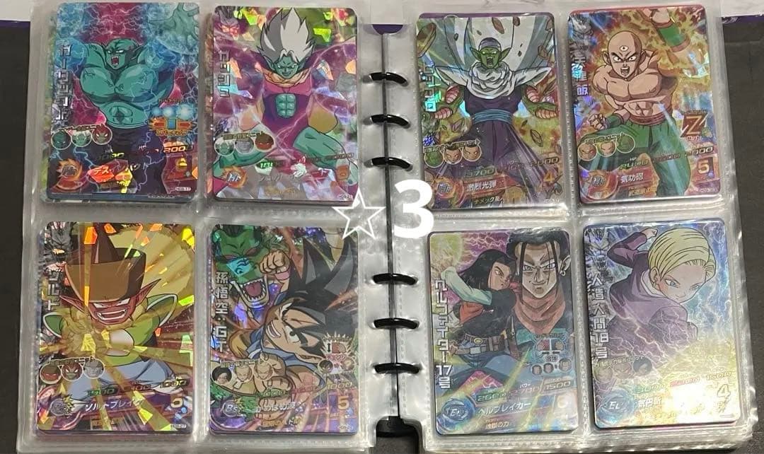 ドラゴンボールカード488枚 CP70枚・P25 枚・⭐︎3 60枚あり