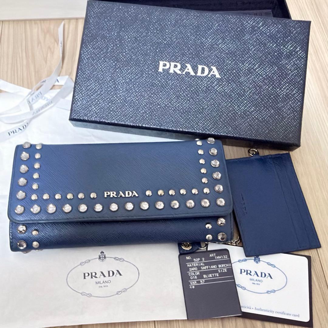 PRADA ネイビー スタッズ 長財布