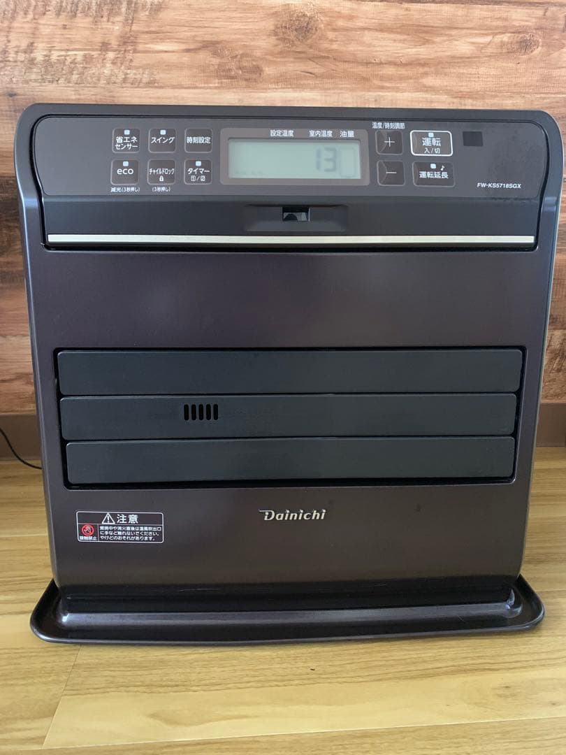 ダイニチ　Dainichi ブルーヒーター FW-KS5718SGX