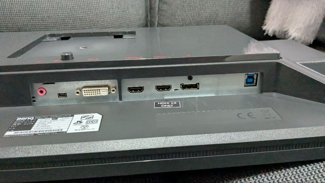 BenQ ゲーミングモニター XL2546 24.5インチ 本体のみ