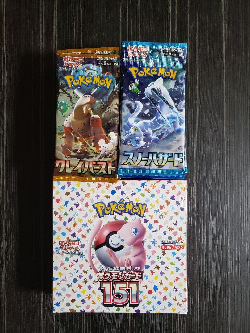 ポケモンカード151 1box シュリンク付き未開封品