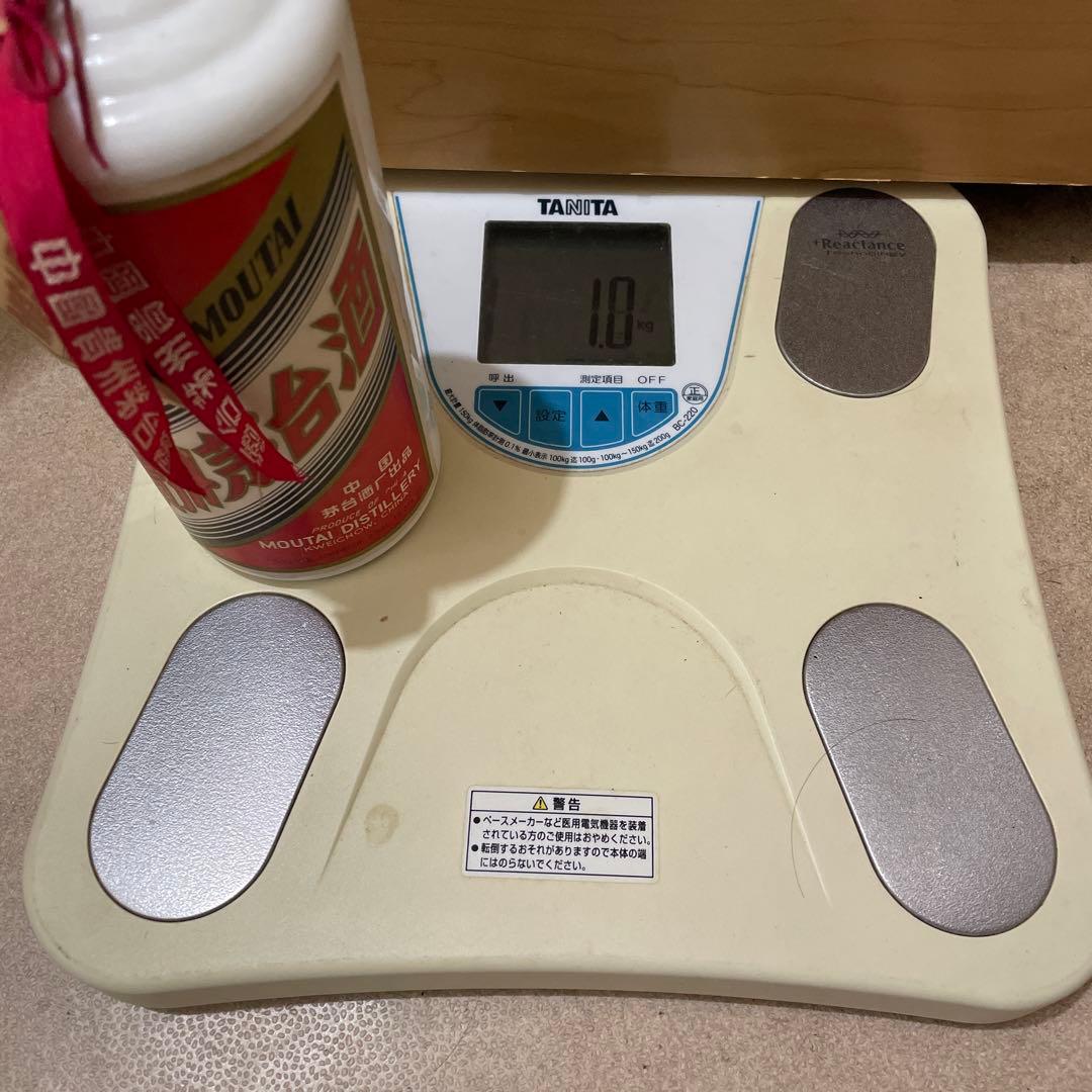 稀少古酒❗️　貴州茅台酒 天女ラベル