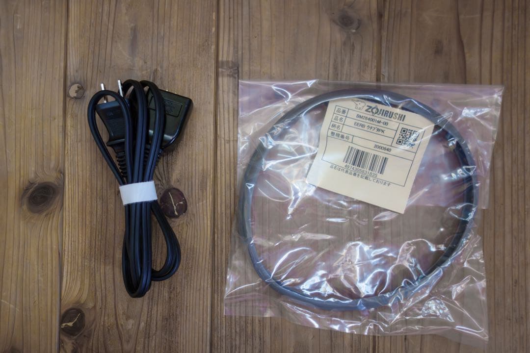 【クエン酸洗浄済】象印 スチーム式加湿器 EE-DC50 ホワイト パッキン付