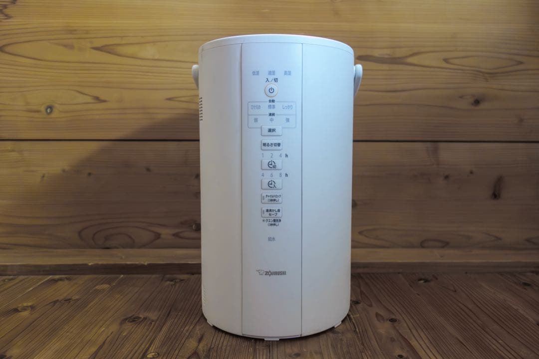 【クエン酸洗浄済】象印 スチーム式加湿器 EE-DC50 ホワイト パッキン付
