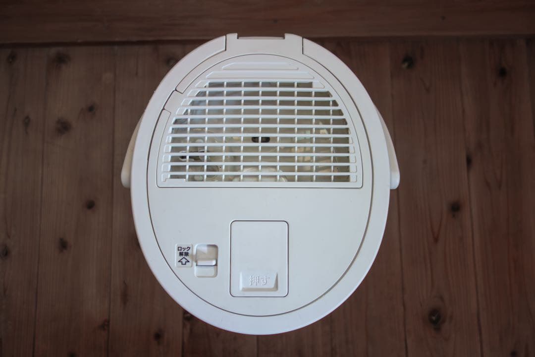 【クエン酸洗浄済】象印 スチーム式加湿器 EE-DC50 ホワイト パッキン付