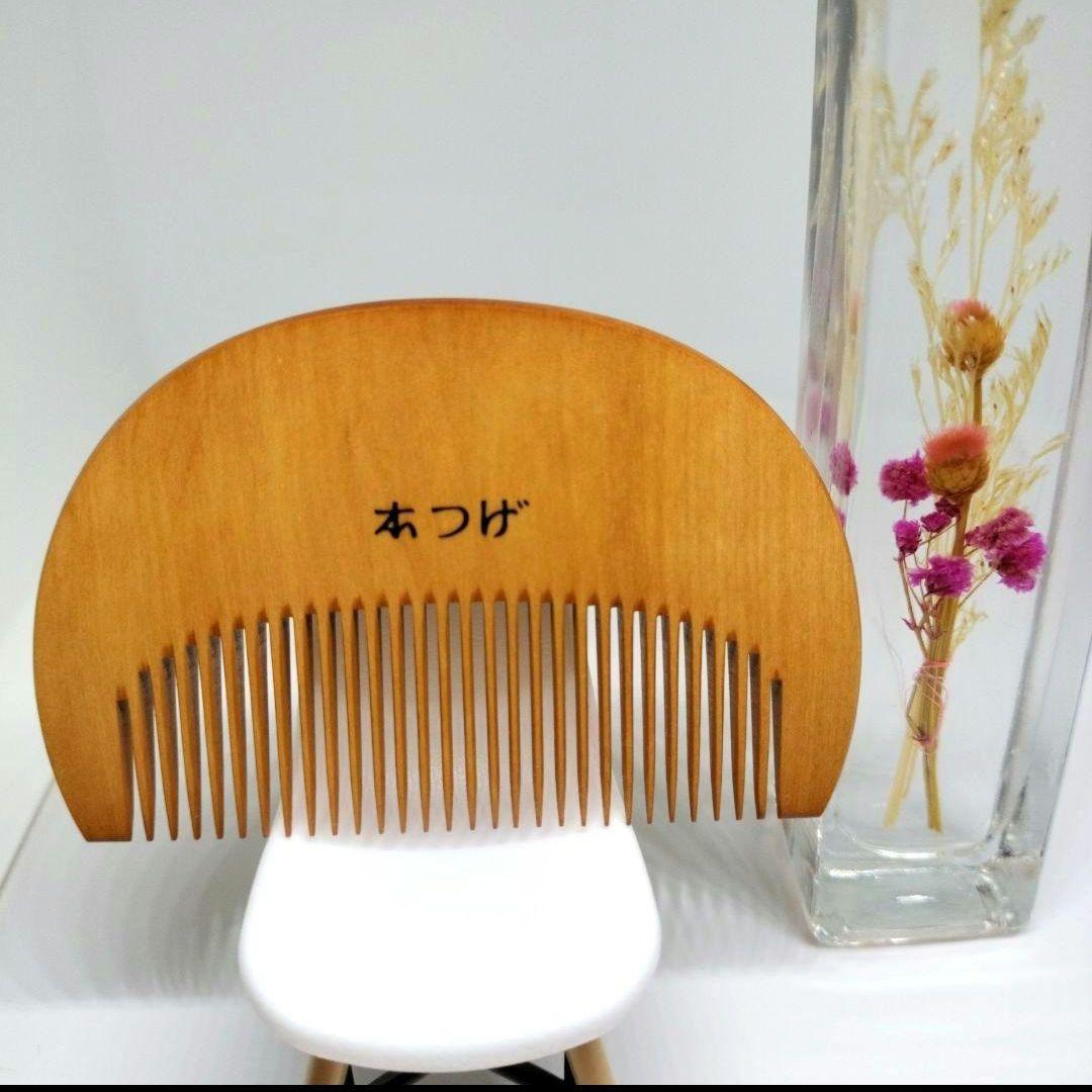 本つげ花櫛4本【まめこ様オーダー】馬、キジバト、柴犬　ウッドバーニング　本つげ櫛