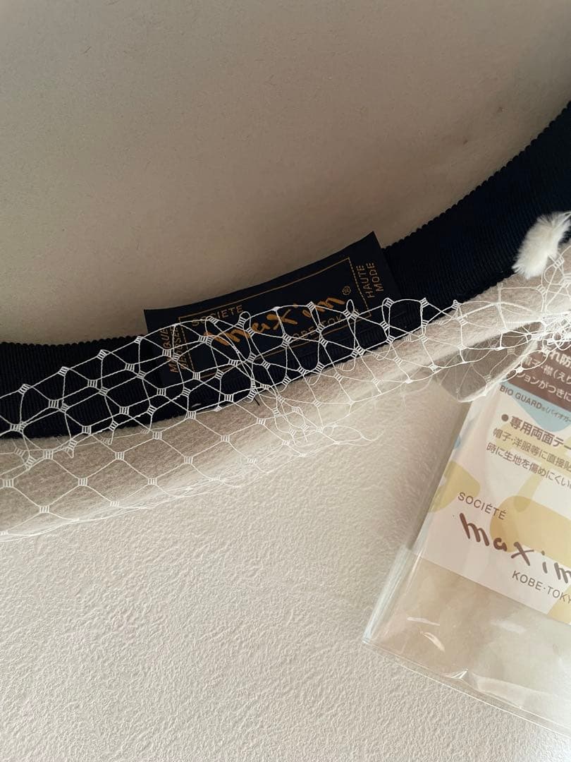 マキシンmaxim ベレー帽